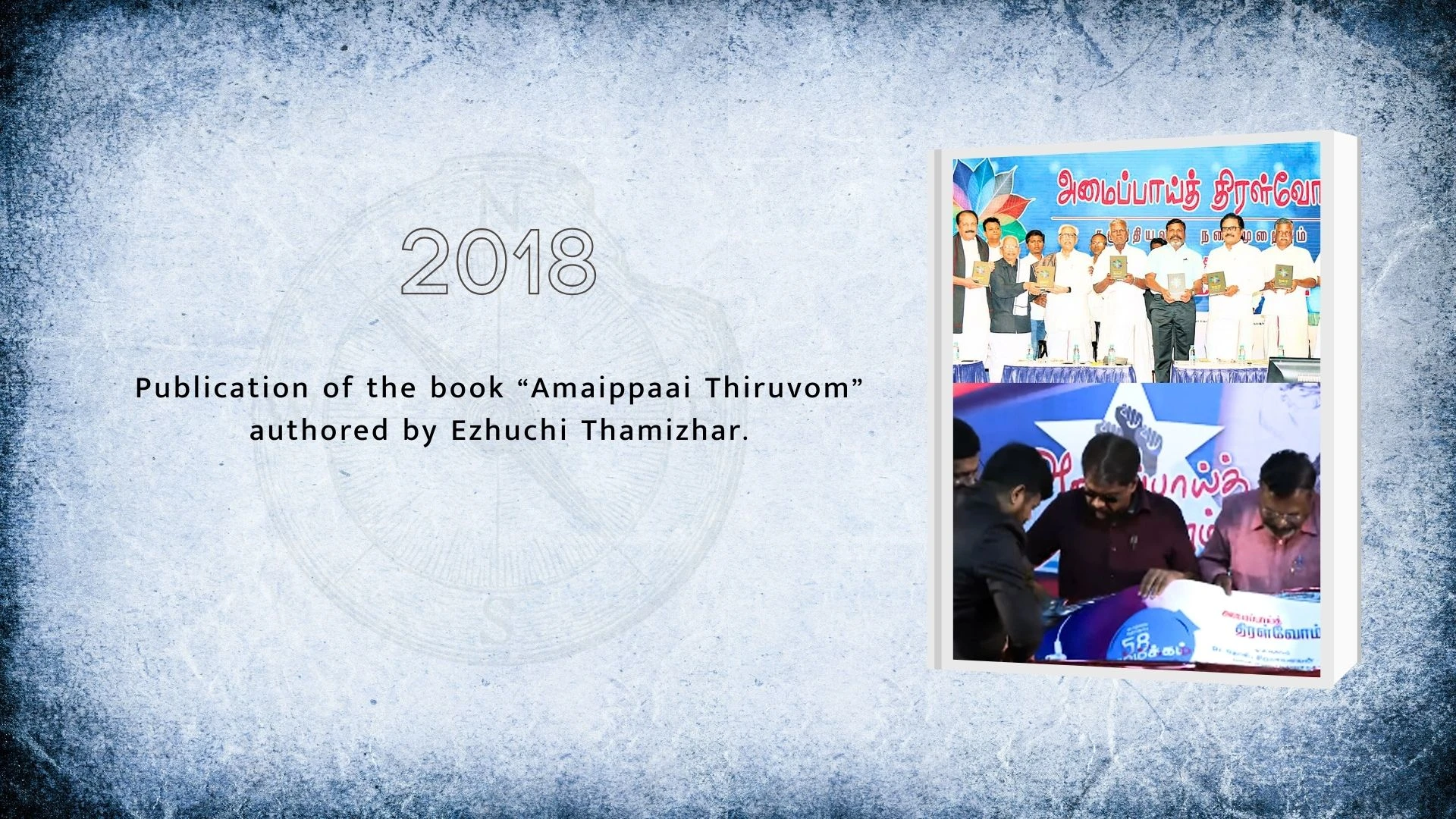 Historic Milestones 16