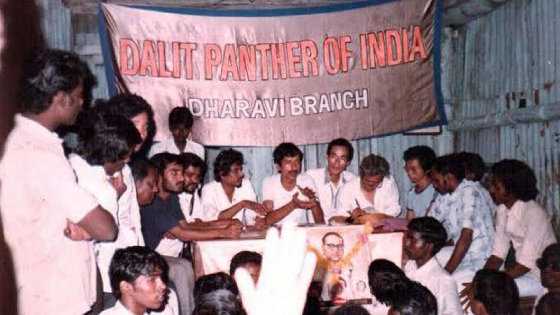 தலித் பாந்தர்ஸ் (Dalit Panthers - DP) தோற்றம்