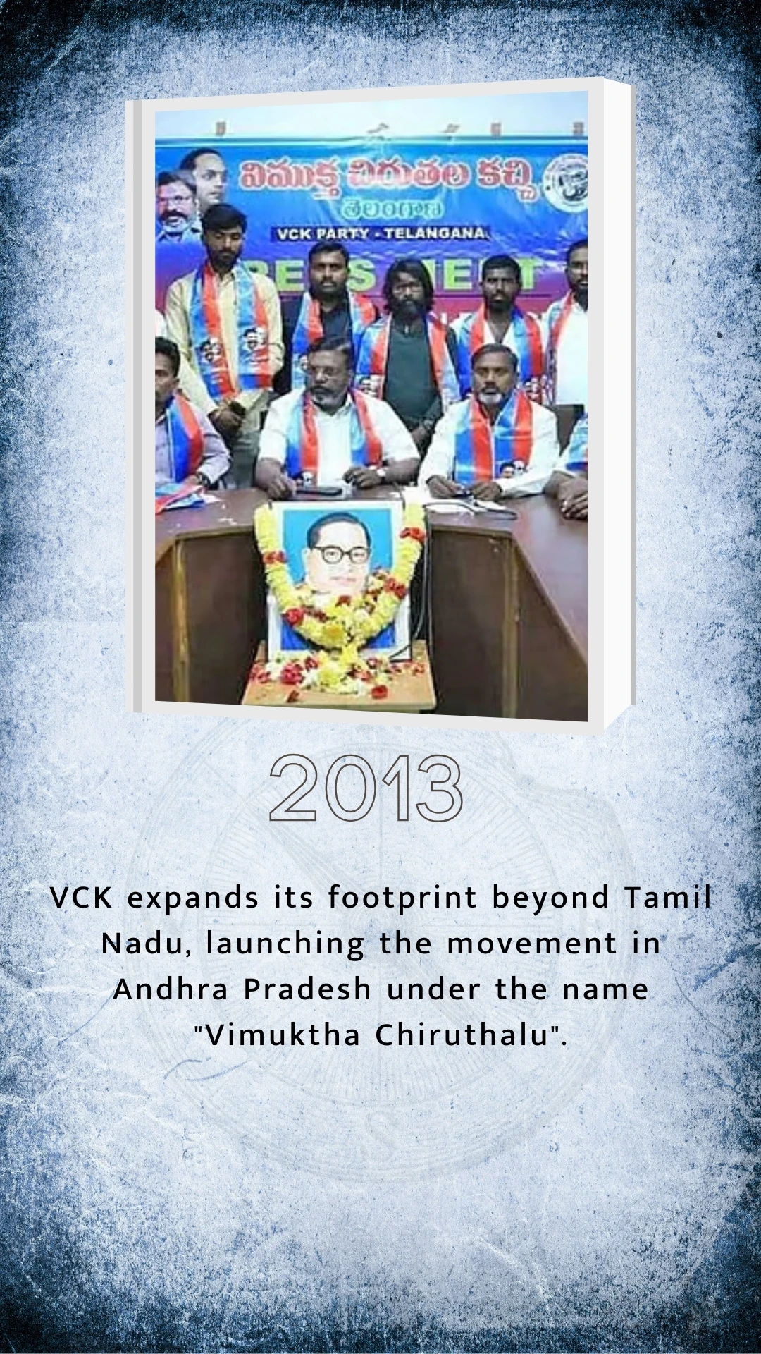 Historic Milestones 14