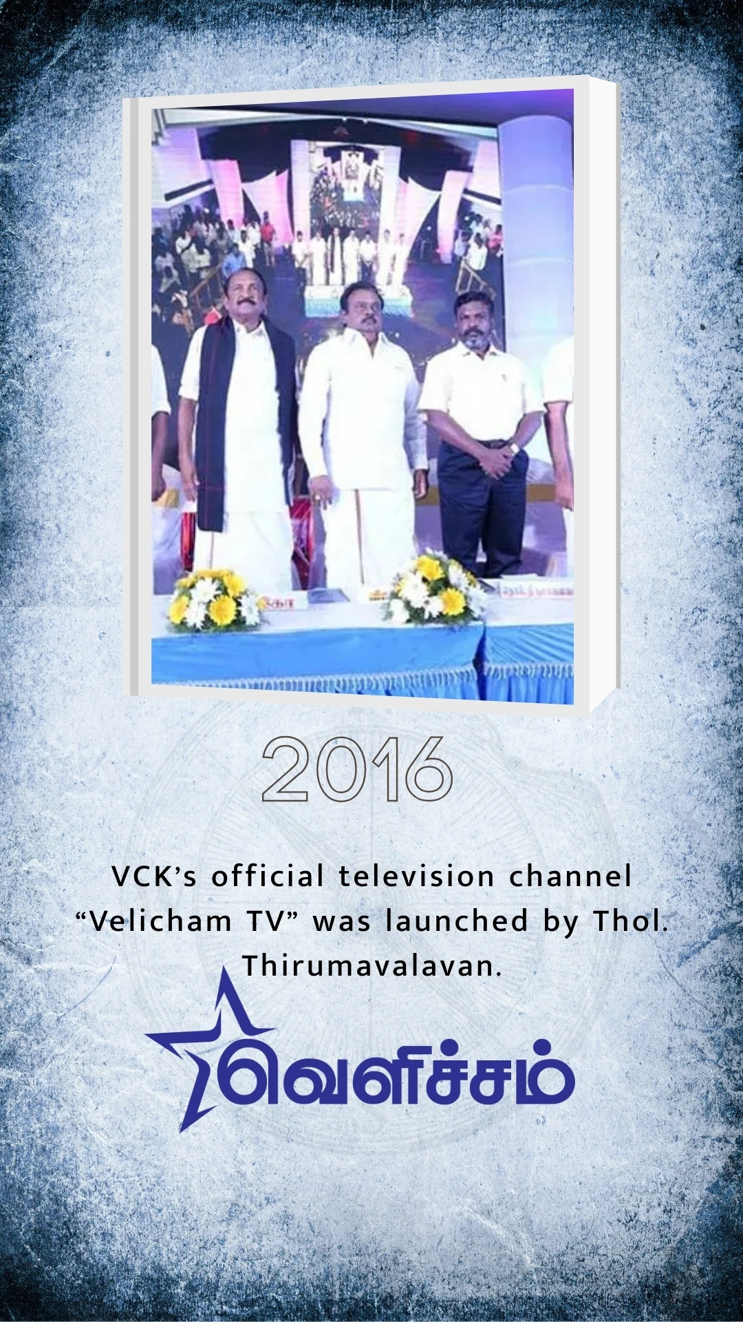 Historic Milestones 15